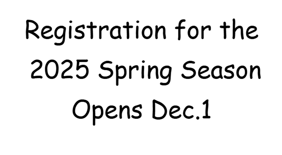 Waitlist Available by email